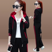 With cotton t sportswear suit women autumn 2021 New Fashion long sleeve running loose casual two or three sets (