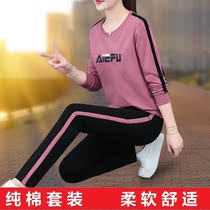 Cotton sportswear suit women women tide ins spring and autumn 2021 new casual running two coats women