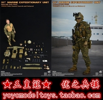 New spot EasySimple ES 1 6 26043A Marine Corps Sea Raiders VBSS