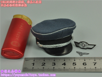Excellent soldier model DID 1 6 scale D80147 Luftwaffe fake captain big brimmed hat model