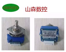 Shansen CNC Digital DIP Band Switch Mode Selection SS-01N02N03N Spindle Magnification