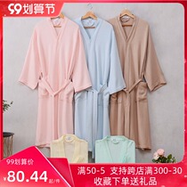 Bathrobe womens ice silk robes summer thin bamboo fiber long bathrobe mens absorbent quick-drying waffle Japanese kimono