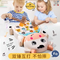 Cow playing gopher toy Music baby puzzle Parent-child interactive beating early education toy 1-3 years old 2 boys and girls