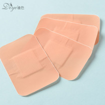 Di also disposable milk paste anti-Bump Band-Aid breathable thin chest patch sling for summer ladies without trace summer