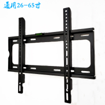 LCD TV universal pylon universal Pylon Integrated pylon 26-55-63-70 inch double hook with water