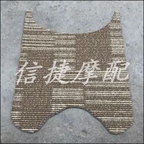 Suitable for Honda DIO JULIO 52 train turtle square tortoise pedal pad modified decorative foot pad