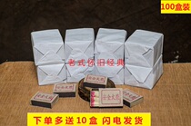 Botou old-fashioned matches disposable fire retro nostalgic matches picnics emergency smoke match match match