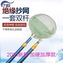 Transcript Rod Telescopic Rod Sub 6 m Beats Fish 3 m Transcript Fishing Rod Plus Coarse Ultra Hard Full Suit Single Double Pole Insulation Shrink X