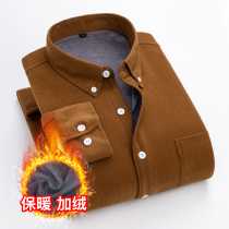 Winter cold can be worn on the outside fashion shirt plus velvet thickened corduroy thermal underwear mens shirt single top