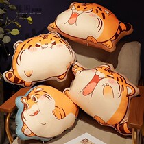Blessing Penthouse Tiger Year Tiger Cuddle Back Cushion Office Backrest Cushion Sofa Living-room Leaning On Pillow Afternoon Nap Pillow Car