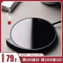 Ceramic story intelligent thermostatic coaster heating water Cup insulation base hot milk artifact 55 degree warm Cup gift box