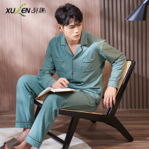Plaid pajamas mens spring and autumn cotton long sleeves simple plus size loose fall winter thin homewear set