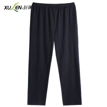 Single Piece Pants Sleeping Pants Mens Autumn Winter Pure Cotton Loose Increases Code Long Pants Spring Autumn and Casual Wear Casual and Casual Wear
