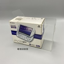 Suitable for the European version of the Hong Kong version of Sony PSPGO game console collection display box storage box protection box