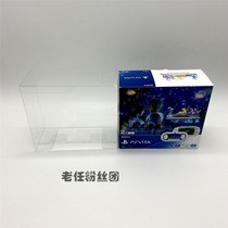 PSV2000 Final Fantasy Limited Edition Collection Display Box Transparent Protection Box