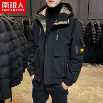 Antarctic men mens coat spring and autumn models 2021 New Korean fashion autumn boys autumn tooling casual jacket