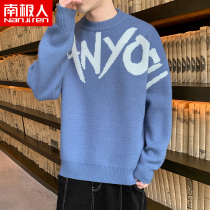 Antarctic people round neck sweater mens autumn and winter 2021 new cashmere loose plus velvet thick thread coat wool sweater