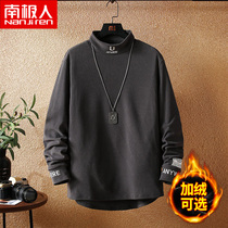 High neck sweater mens tide ins2021 new autumn winter plus velvet loose coat Spring Autumn Tide brand long sleeve top