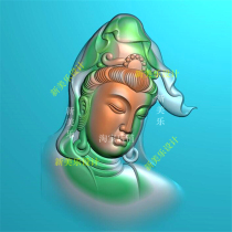 Fengtengyu computer carved picture Guanyin head elegant jade carved picture side face Guanyin head