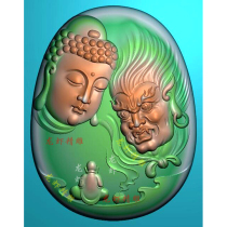 Carved jade carving figure Buddha magic between pendants Elliptical computer carving carved figure Wu Dao Buddha Buddha devil flower piece