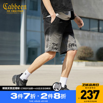 (FIREYEs eye series) Cabin mens clothing gradient jeans 2022 summer new letters shorts cartoon J