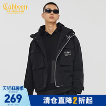 Shopping mall with the same Carbine mens casual cotton coat jacket 3204135017 trend tooling printed warm drawstring H