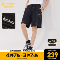 Cabin mens line casual pants 2023 summer new black straight shorts loose street five - point pants Y