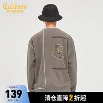 Cabbeen Mens round neck long sleeve sweater contrast color structure line printing trend H
