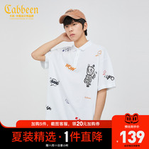 Carbine mens white lapel collar short sleeve polo shirt 2021 spring and summer new trend cartoon print loose couple H