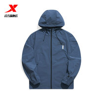 Special step coat mens 2021 Autumn New Training Sports mens woven mens training windproof hooded jacket