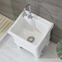 New product mop pool rectangular with foot wash ceramic large balcony household European toilet floor sink sink