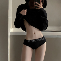 Womens underwear womens cotton crotch middle waist sports breathable sexy seamless hip hip girl life triangle comfortable shorts head