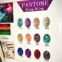  Nail art flash glue super flash bright 2021 new shiny glitter nail polish sequins platinum glue set
