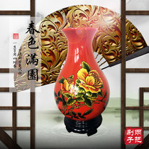 Tianshui two brushes lacquer vase lacquerware specialty national intangible cultural heritage crafts spring full garden rebirth vase