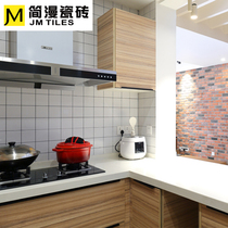 Nordic all-porcelain small white brick pull groove lattice brick provincial paving fee White small square brick kitchen toilet tile wall tile
