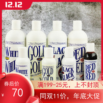 American Christenson white and white bath black and black red and red gold and gold wash hair essence dog cat shower gel