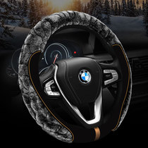 Winter plush car steering wheel cover universal non-slip breathable sweat-absorbing car handle cute female Korea
