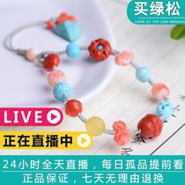 Original design turquoise multi-treasure bracelet Dragon Ball beads Nanhong Buddha head creates beautiful myth