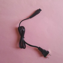 Mimo MM-9188 MM-1688 razor men's electric razor charger power cord accessories
