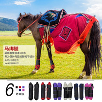 Horse protective gear Professional horse leggings Horse hooves Horse leggings High elastic Japanese OK cloth horse hooves Equestrian bag horse leggings
