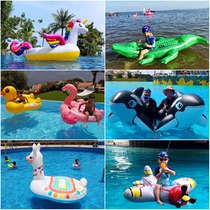 Inflatable Floating Row Water Park Water Park Toys Great Lobster Turtles Children With Water Guns Combat Aircraft For Rides