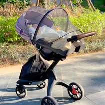 Stokke Xplory V6 Beat custom full-face mosquito net stroller anti-mosquito cover mima sleeping basket Universal