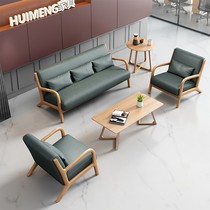 Sofa light and luxurious modern senses sleep minimalist fashion nets Red womens clothing Clothing Store Lounge Area Office