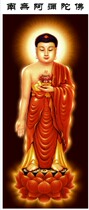 Buddha portrait portrait married Buddha portrait Pure Land Amitabha photo paper double-sided plastic seal 0