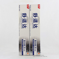 Comfortable anti-sensitive whitening formula toothpaste relieves sensitive teeth care for tooth health 180gx2