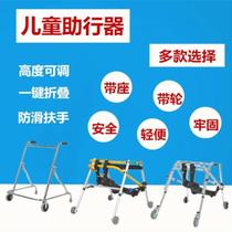 Equipment booster childrens Walker hand push can sit U-shaped learning walking Hospital Children driving new starting car