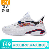 361 Men Shoes Sneakers 2022 Spring New 361 Degrees Official Thick Bottom Casual Retro Culture Old Daddy Shoes Man