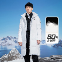 361-degree mens down jacket 2021 new winter over knee joint cap lengthened Thickened Warm Windproof Jacket Man