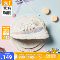  Ella 361 sports shoes womens shoes 2021 autumn new mesh breathable shoes 361 degree thick-soled casual shoes women