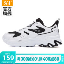 361 Women Shoes Sneakers 2022 Spring New 361 Degrees Retro Culture Shoes Old Daddy Shoes Fashion Casual Shoes Women